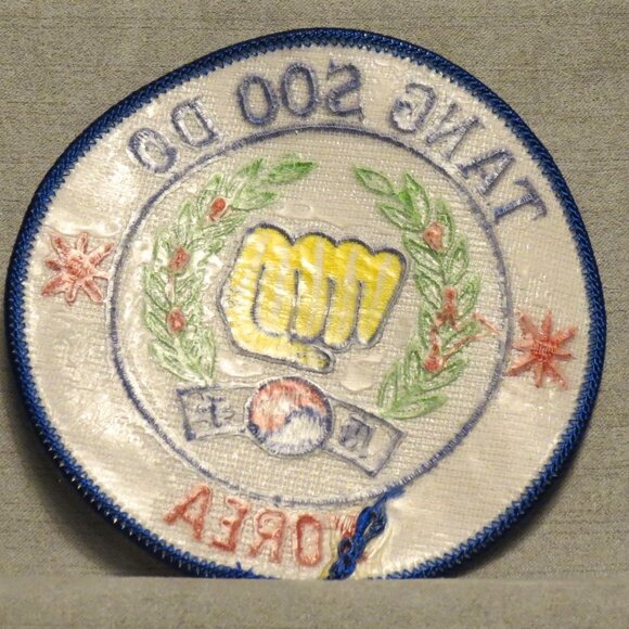 Tang Soo Do/Korea Patch Martial Arts Uniform Patch - Picture 3 of 3